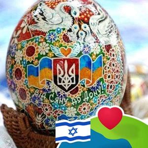 Meet your Posher, Tamara